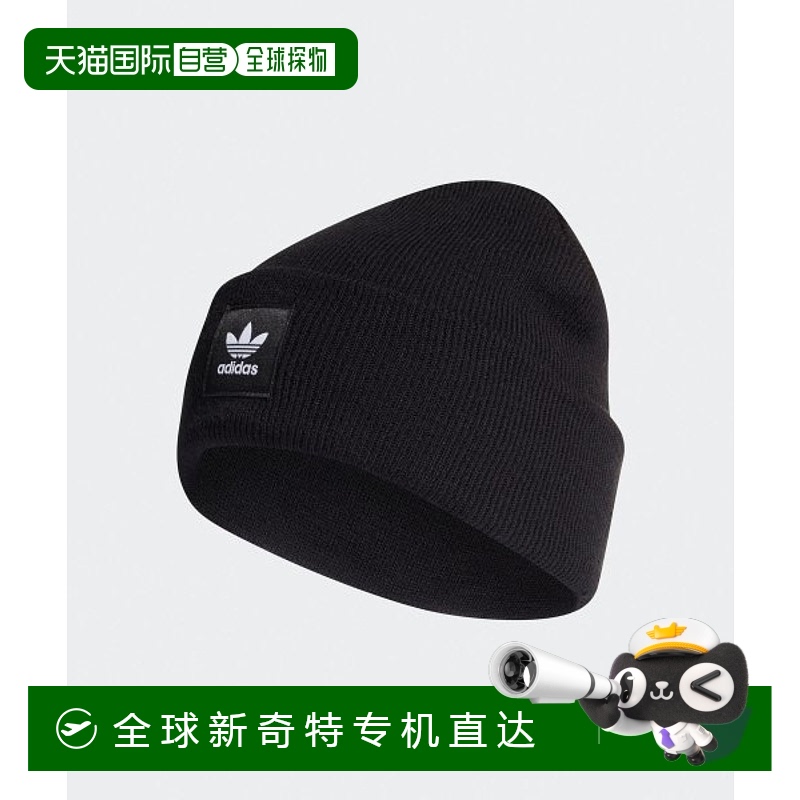 韩国直邮ADIDAS阿迪达斯帽子正品运动日常舒适 ED8712