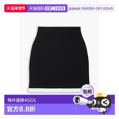 香港直邮Alexander Wang 亚历山大 王T系列 女士 Chenille-trimme