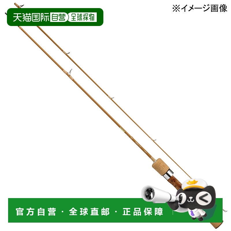 日本直邮Daiwa Purist 38ULB・W（路亚竿两节式）38ULB・W 05809649