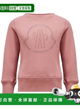 1h可退 香港直邮MONCLER 女童卫衣 J29548G00021899PS544 AW2024