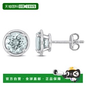 TGW 纯银 Mimi 925 海蓝宝石包边式 Max 自营 耳钉 克拉