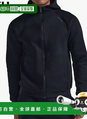 日本直邮2XU Commute 全拉链连帽衫 MR7225A-BLKBLK 男士