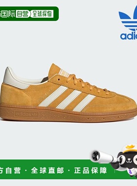 韩国直邮adidas [adidas 手球鞋 /K7- IF7088 / Handball Spezial