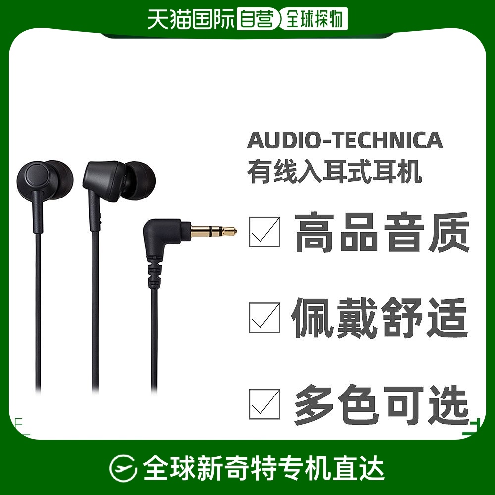 ɫ 283.6 x 232 x 232mm ձֱAudio Technica ʽ Ϸ652.65Ԫ3(217.55Ԫ/88VIP 95)