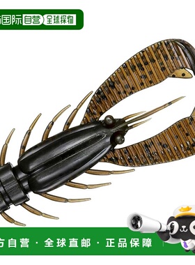 【日本直邮】达亿瓦Silver Wolf Urban Twister 2.5 绿色南瓜路亚