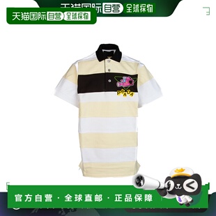 男士 白色 POLO衫 POLO UJN6401WB8F0A8V 香港直邮PRADA