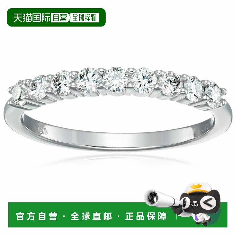 自营 vir jewels1/2 cttw 钻石结婚戒指 14K 白金 9 石爪镶圆形