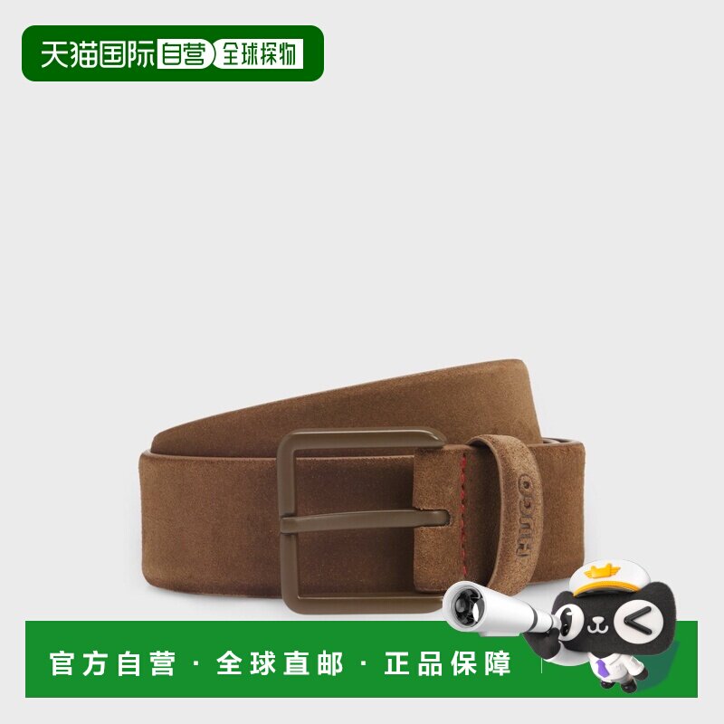 自营欧洲直邮HUGO BOSS雨果 Gethin男士棕色皮革同色针扣绒面皮带