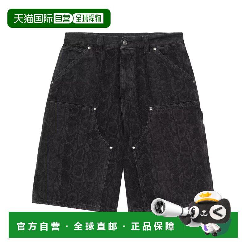 香港直邮CARHARTT WIP 男士短裤 I0365903R260 SS20支付后1h可退图片