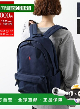 日本直邮Polo Ralph Lauren 背包 9AR151 女子 背包 小马 刺绣 标