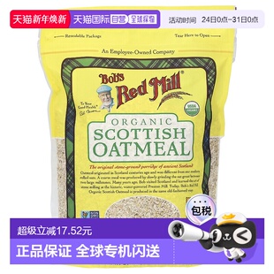 Mill鲍勃红磨坊有机苏格兰燕麦可冲泡速食567g Red 香港直发Bob