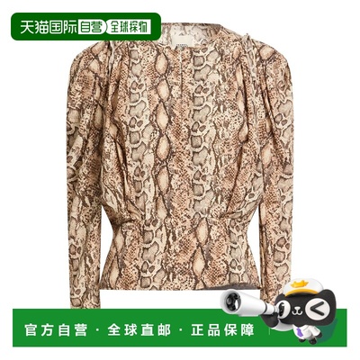 香港直邮Isabel Marant 伊莎贝尔 玛兰 女士 上衣