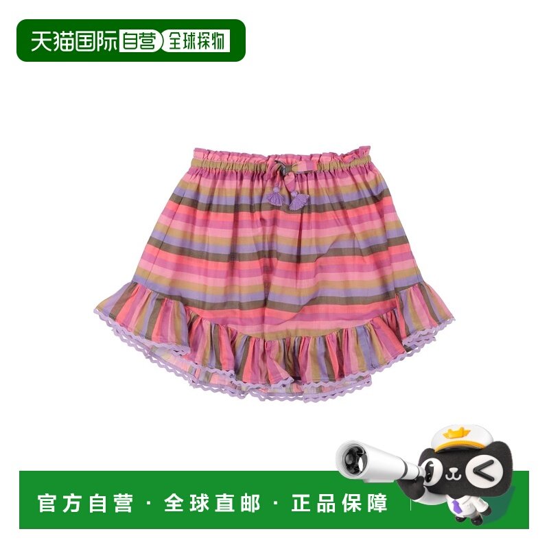 香港直邮ZIMMERMANN 女童 半身裙童装 pink粉色 舒适时尚,童装/婴儿装/亲子装,半身裙,淘宝优惠券,粉丝福利购,淘宝优惠卷