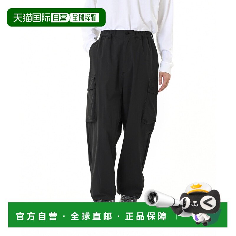 日本直邮New balance男装宽松尼龙工装裤 弹力抽【付后1h可退】