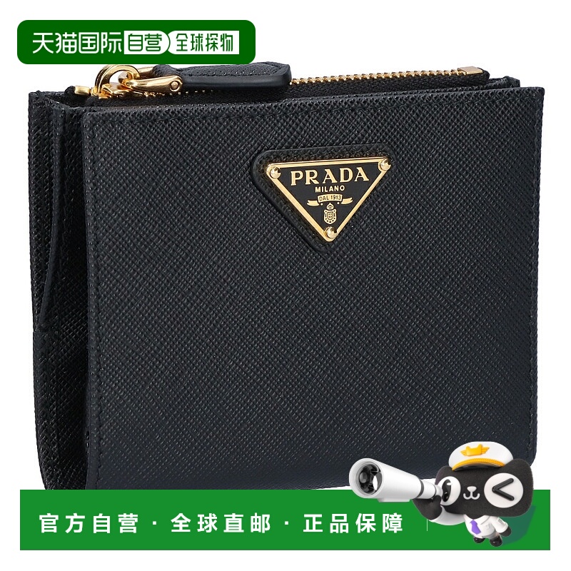 日本直邮Prada SAFFIANO TRAIANGOLO 双折钱包Saffiano 三角形1ML