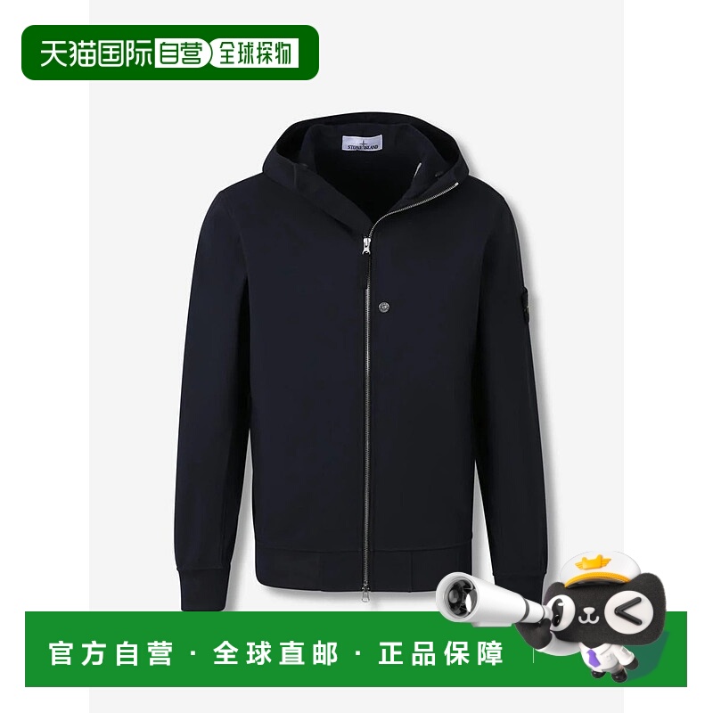 香港直邮STONE ISLAND 男士夹克 K2S15Q100004S0B22V0020NAVYBLUE