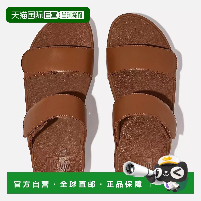 自营fitflop女式Lulu可调节皮革滑盖,浅黄褐色-浅黄褐色 美国奥