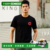 黑 男式 hugo 自营 bossHugo 徽标贴片 黑色 Danetchorb 恤