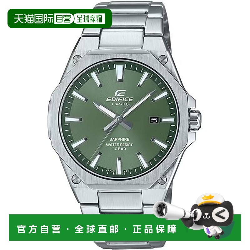 日本直邮卡西欧EDIFICE EFR-S108DJ-3AJF手表