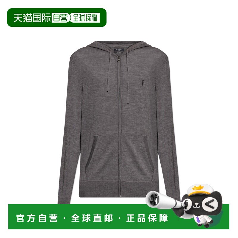1h可退 香港直邮ALL SAINTS 男士针织衫 MODEM084KBMONUMENTGREY