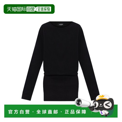 香港直邮DSQUARED2 女士卫衣 S72CV0623D20020900 S支付后1h可退