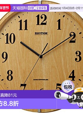 日本直邮RHYTHM 8MY501SR07 （浅棕色）Lively Alice 电波遥控挂