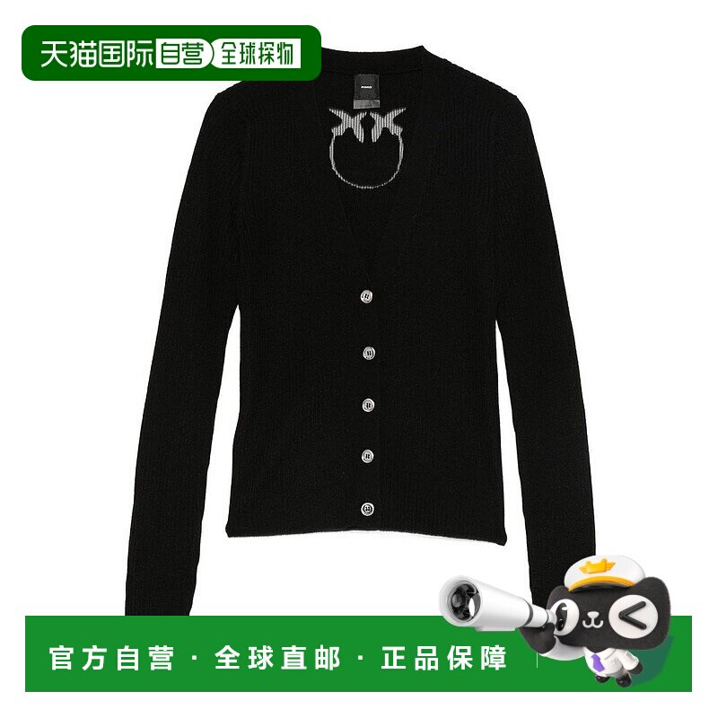 欧洲直邮pinko 女士 针织衫