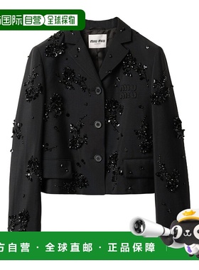 香港直邮Miu Miu 单排羊毛夹克 MH178316DLSOOO