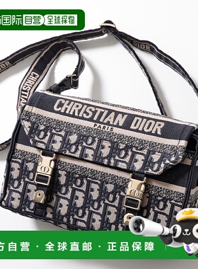 日本直邮Dior Diorcamp 单肩包小号M1241ORIW女士提花标志手提包M