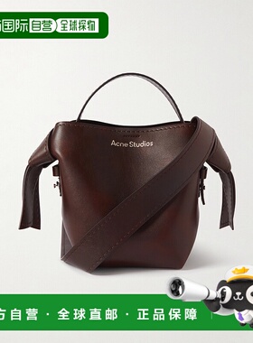 1h可退 香港直邮Acne Studios 艾克妮 女士 可调节肩带单肩包 A10