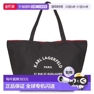 CANV RSG 欧洲直邮Karl Lagerfeld卡尔拉格斐男女包腋下包购物袋K