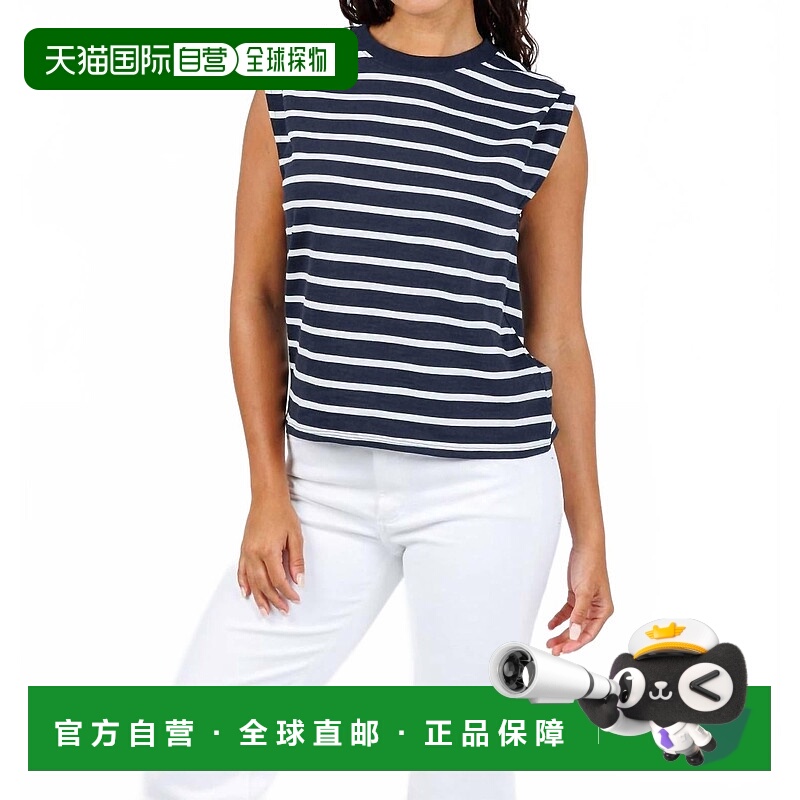 自营nation ltdWomen's Marina Stripe Muscle Top In Playa Stri