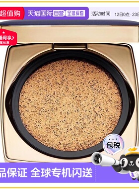 香港直邮Estee Lauder 雅诗兰黛 DW方气垫#1W1 SPF45(正装+正品