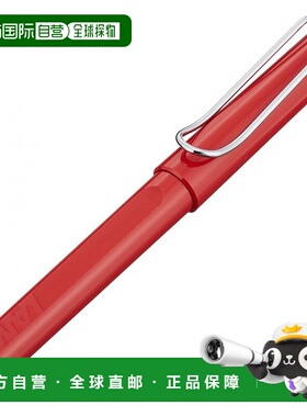 【日本直邮】LAMY 水性圆珠笔 SAFARI 红色 14.3cm×1.3cm