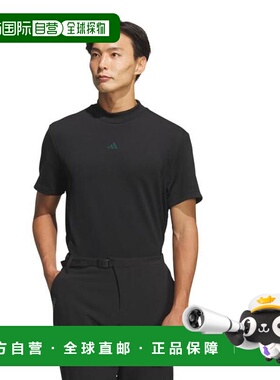 日本直邮adidas 吸汗速干高尔夫半袖莫克高领衬衫 LOI49-KF8982BL