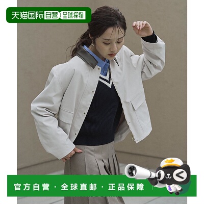 1h可退 日本直邮PROPORTION BODY DRESSING 女装 仿皮立领短款夹