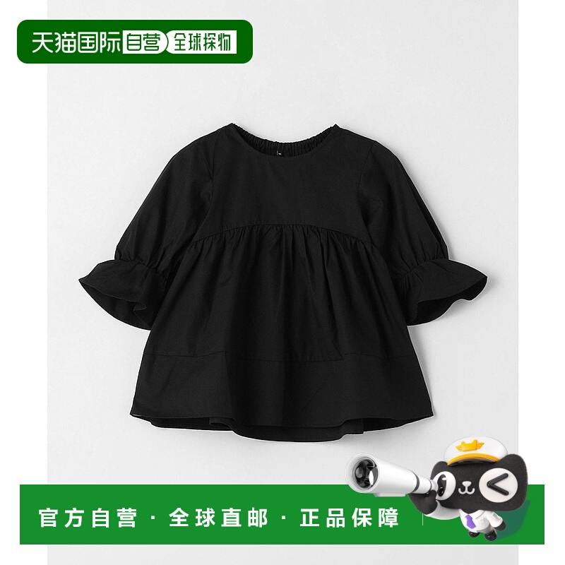 日本直邮UNITED ARROWS green label relaxing Kirikae 儿童褶皱