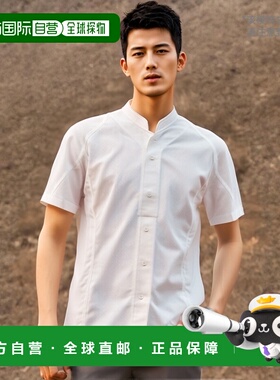 日本直邮ZETT Prostatus 立领制服衬衫棒球/垒球棒球制服 BU505ST