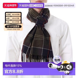 韩国直邮Barbour围巾男女同款黑色图案时尚日常简约USC0300TN11