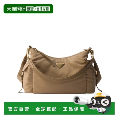 1h可退 香港直邮Prada Prada Explore 大型 Re-尼龙和皮革包 1BC2