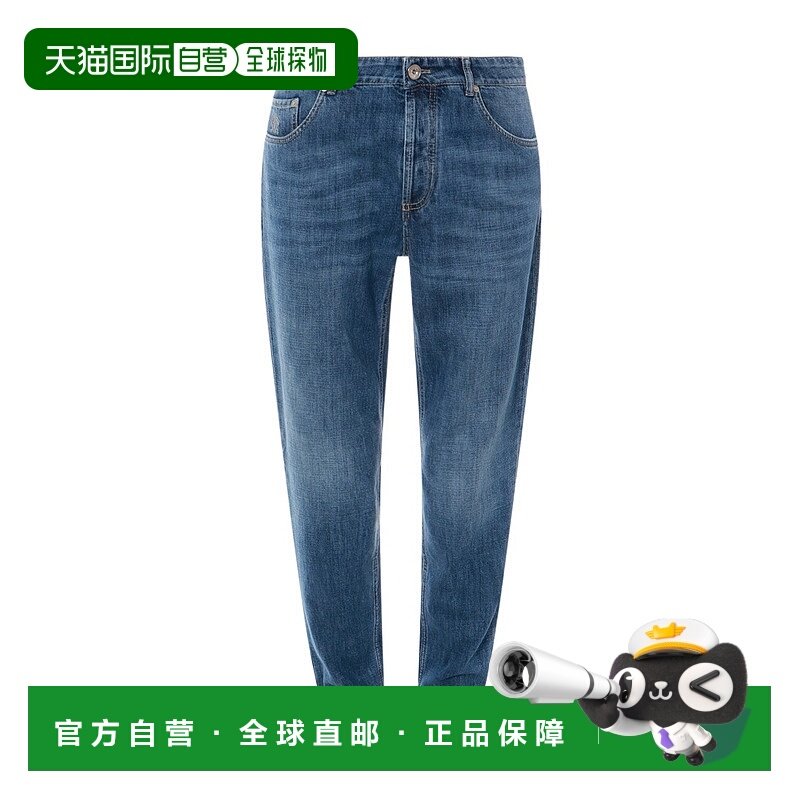 香港直邮BRUNELLO CUCINELLI 男士牛仔裤 M0Z37D3210C1471