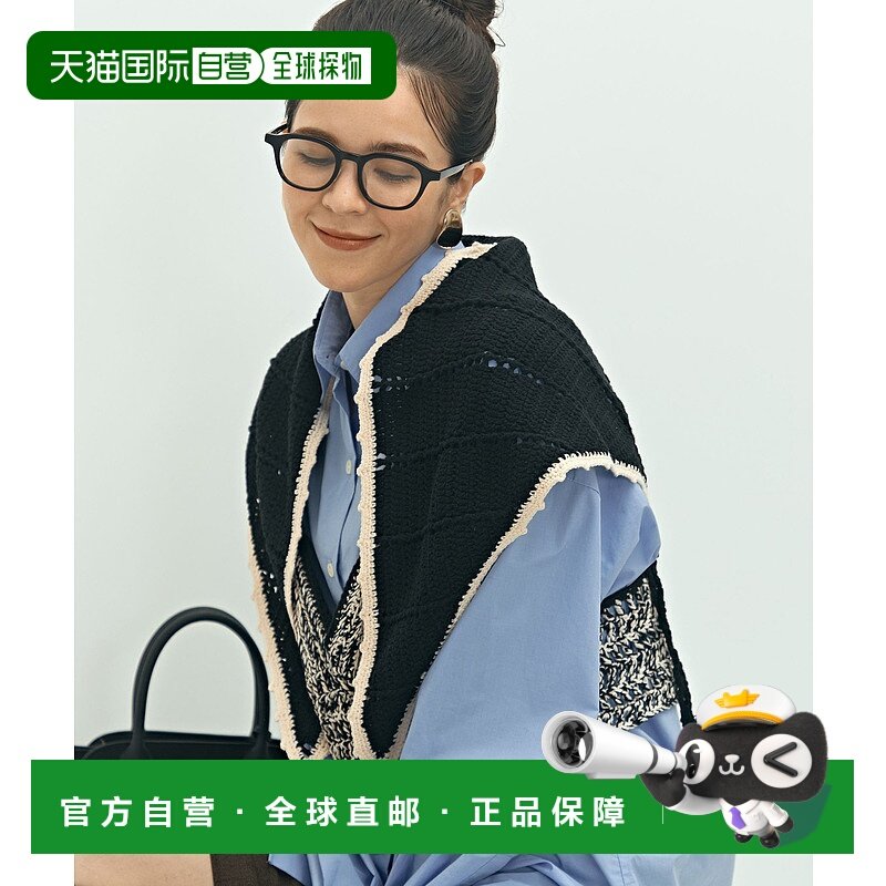 1h可退 日本直邮Laraaji 女装 钩针编织三角围巾 手洗可 复古风 5,女装/女士精品,毛衣,淘宝优惠券,粉丝福利购,淘宝优惠卷