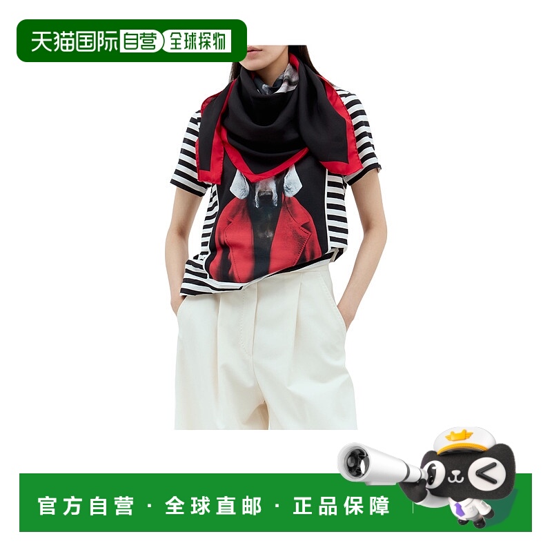 1h可退 香港直邮max mara 女士 围巾披肩