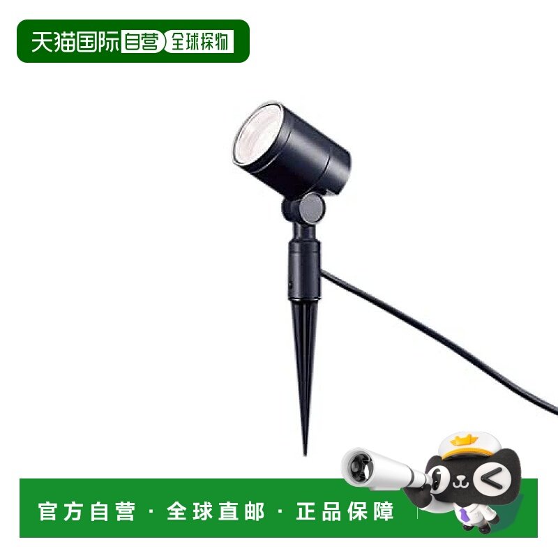 【日本直邮】Panasonic松下 聚光灯 钉装LED 防雨  LGW40100户外