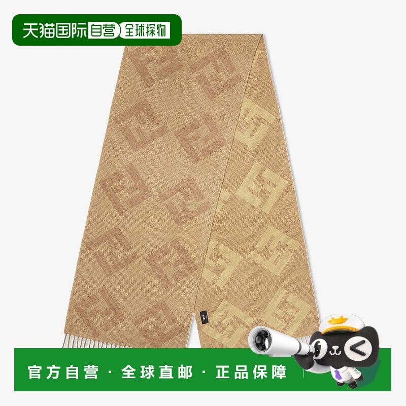 1h可退 欧洲直邮FENDI 芬迪 25秋冬 FXS424AVDQF1VT2 男士 围巾