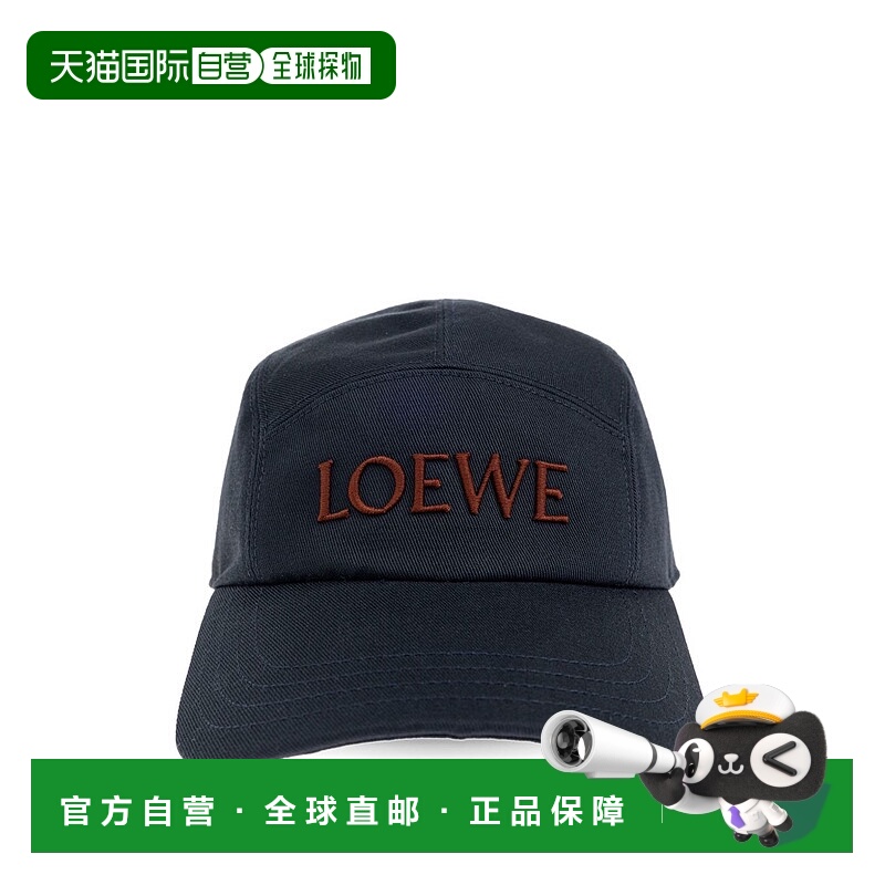 1h可退 香港直邮LOEWE 罗意威 男士 棉质 Camp 棒球帽 K820358X93
