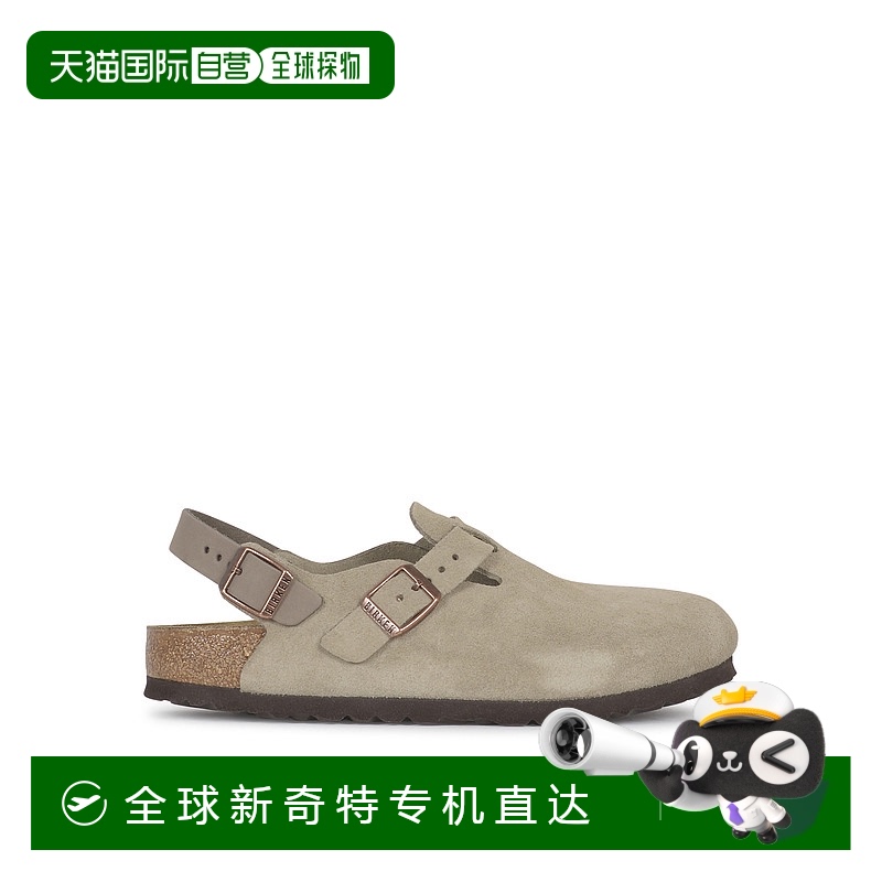 1h可退 欧洲直邮birkenstock 男士 凉拖