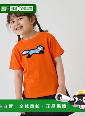 日本直邮MINIMAL Sagara 贴片 T 恤时尚透气舒适百搭小众时髦高档