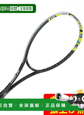 日本直邮 YONEX 前卫用软式网球拍 几何突破50V 02GB50V500 软式