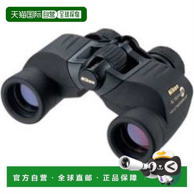 日本直邮尼康 Action EX 7x35 CF 7倍双筒望远镜 4571137580377,户外/登山/野营/旅行用品,普通望远镜,淘宝优惠券,粉丝福利购,淘宝优惠卷